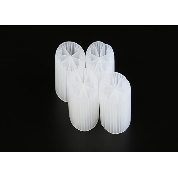 Quality Virgin HDPE MBBR Plastic Filter Media With Good Surface Area And White Color for sale