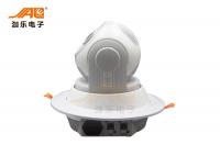 China 100 Watt LED Moving Head Laser Light 532NM Wavelength For Wedding factory