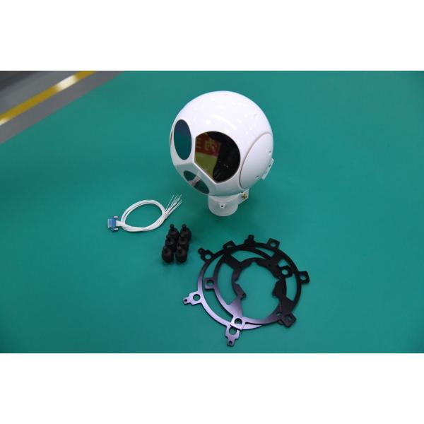 Quality Laser Rangefinder Electro Optic System Three Axis 1kg EO IR Sensor Resolution for sale