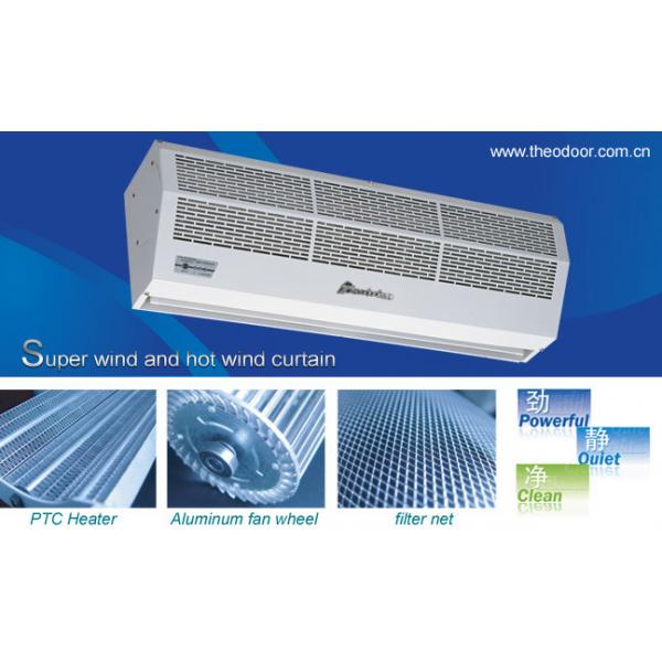 Quality Overdoor Thermal Air Door The Heating Air Curtain Keeping Indoor Comfort Warm Air Conditioning In Winter for sale