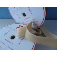 China Customized High Temperature Resistant Hook Loop PPS Fastener Tapes factory