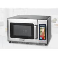 Quality Microcomputer Control Supermarket Commercial Microwave Oven Stainless Steel Body for sale