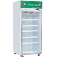China OP-A100 Commercial Glass Door Vertical Hospital Pharmaceutical Refrigerator factory