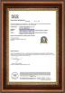 Johnson Tools Manufactory Co.,Ltd Certifications