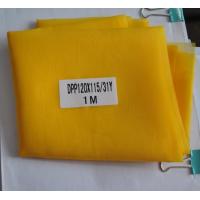 China Y120T - 31 Screen Printing Silk Screen Mesh Roll 100% Polyester Monofilament Yarn factory