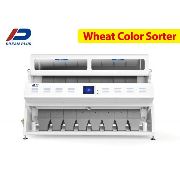 Quality 4.0t/h-5.0t/h Wheat Color Sorter 8 chutes Optical Sorting Machine for sale