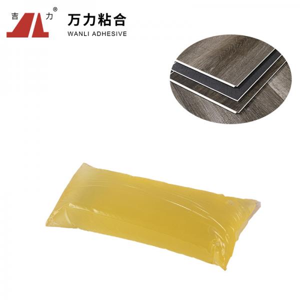 Quality Mute Pad TPR Industrial Hot Melt Adhesive , Thermoplastic Hot Melt Rubber Adhesive TPR-2005AC for sale