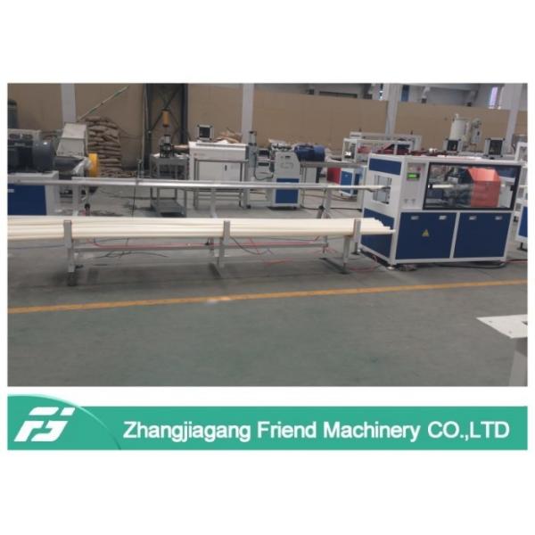 Quality Low Density LLDPE Pipe Extrusion Equipment , Plastic Tube Extrusion Machines for sale