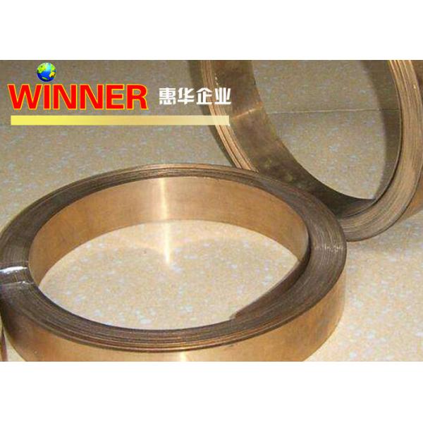 Quality Small Resistance Copper Nickel Strip For Electrical Conduction Good Weldability for sale