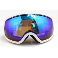 Quality High Tech Mirrored Ski Goggles , Frameless Ski Goggles Low Light Transmission for sale