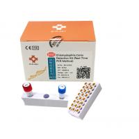 China QPCR  Canine Dog Test Kit Chlamydia Test Kit Fluorescence Probe factory