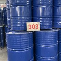 Quality Viscous Liquid Hexamethoxymethyl Melamine Resin Free Formaldehyde for sale