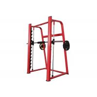 China Durable Commercial Grade Gym Equipment Squat Power Rack Fitness Gear Smith Machine factory