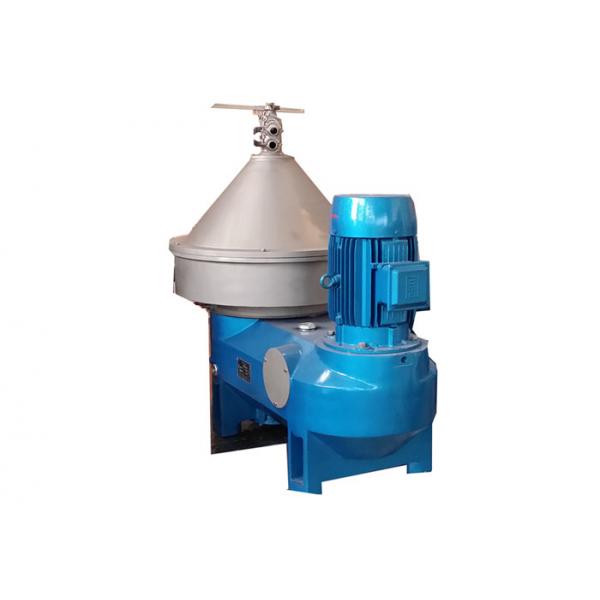 Quality High Speed 3 Phase Centrifuge PDSM-DN Disc Three-Phase Milk Fat Skimming Equipment for sale