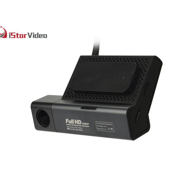 Quality 1080P 2.4GHz WiFi Full HD Dash Camera Driving Recorder WDR 140° Wide Angle for sale