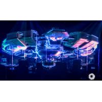 Quality Holo Gauze Holographic Projection System Invisible Hologram Screen For Stage for sale