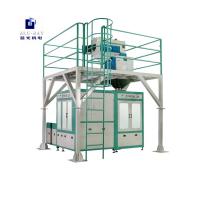 China 25kg Zeolite Granular Urea Packaging Machine Full Automatic Gravity Feeding factory