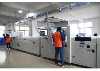 China Factory - Foshan Sanqiao Welding Industry Co., Ltd.