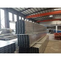 China OEM Steel Frame Prefabricated Houses factory