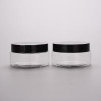 China 250ml Plastic Jar Containers for sale