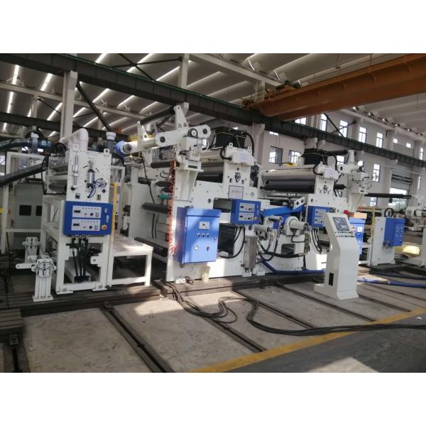 Quality High Speed Dry Laminating Plastic Lamination Machine Double - Layer Film for sale