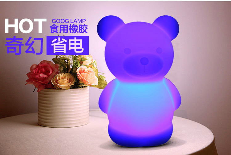 China Led Nursery Mini Light Up Baby Night Light Multiple Animal Design factory
