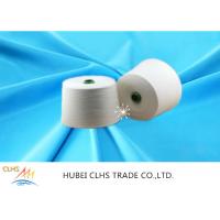 Quality DTY White Polyester Yarn150 / 48 , Dyed Raw White Polyester Textured Yarn for sale