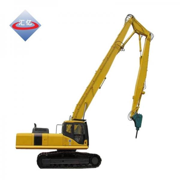 Quality 22m Excavator Long Arm Cat 336 Long Reach Boom Three Piece for sale