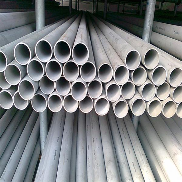 Quality Pickling GB304 Stainless Steel Pipes Cold Rolled Boiler OD 10mm Steel Tubing for sale