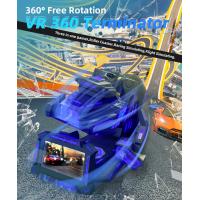 Quality 4.5kw 9D VR Simulator 360 Degree Rotation VR Amusement Park Game for sale