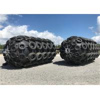China Other Marine Supplies Pneumatic Rubber Balloon Ship Dock Protect factory