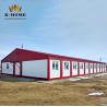 China Fireproof  Portable Construction Office Prefabricated Container Building factory