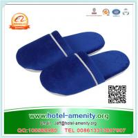 china SPA slippers ,Indoor slipper , Terry hotel slippers