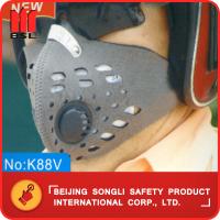 Quality SLD-K88V SPORT DUST MASK for sale