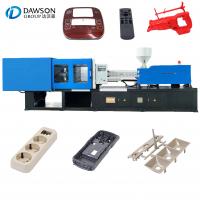 China Plastic Power Strip Switch Box Panel Cover Making Small Injection Molding Moulding Machines factory