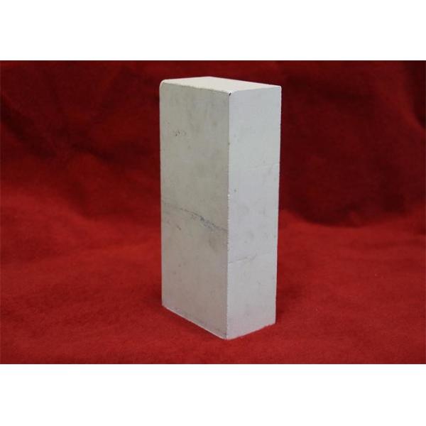 Quality High Purity Corundum Mullite Refractory Bricks / High Alumina Refractory Bricks for sale