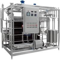 China Complete Fruit Juice Processing Line / Juice Production Line / Juice Filling Machine for sale