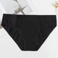 China Sustainable Period Boxer Underwear Mid-Rise High Absorbent Period Underwear factory