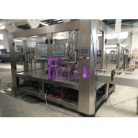 Quality High Speed Drinking Water Filling Machine Gravity Model for sale