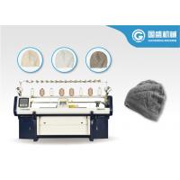 China Winter Wool Hat 5G Automatic Flat Knitting Machine for sale