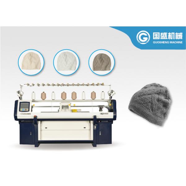 Quality Winter Wool Hat 5G Automatic Flat Knitting Machine for sale