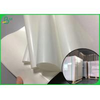 China Purely 100% Recyclable And Degradable PE Lamination Paper For Candy Packing factory