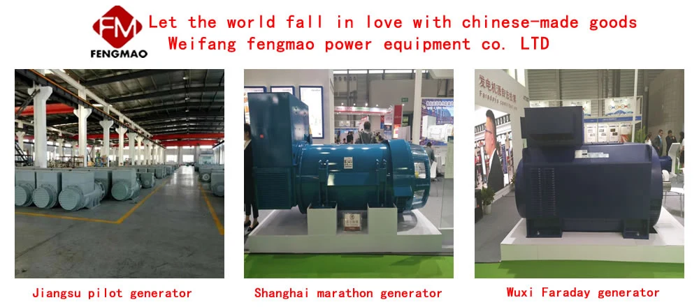 China Shanghai Group 75kw Silent Diesel Generator Set