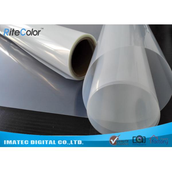 Quality Inkjet Plate Making Clear PET Film , Resin Coated Waterproof Inkjet Film Screen Printing 100um Thickness for sale