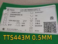 China ASTM A240 443 Stainless Steel Sheet AWS 1.4435 Stainless Steel Properties factory