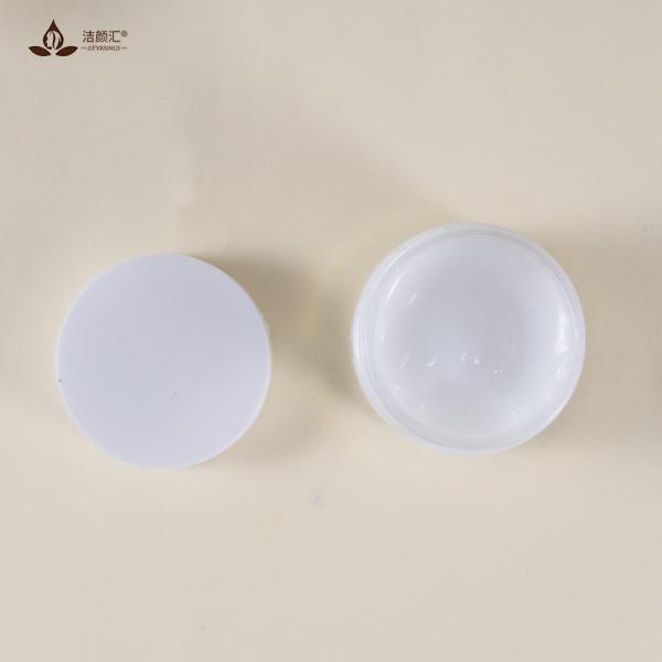 Quality GMPC Instant Skin Tightening Cream 30ml Skin Toning Cream for sale