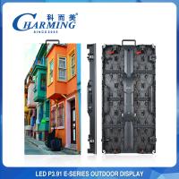 Quality 200W Outdoor Concert LED Video Screen P3.91 Multipurpose Durable for sale