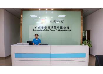 China Factory - GUANGZHOU TAIDE PAPER PRODUCTS CO.,LTD.