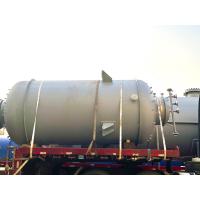 China Industrial Vacuum Stirred 400l 500l Stainless Steel Chemical Reactors factory