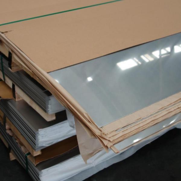 Quality 304 316 Cold Rolled Stainless Steel Plate 1-35mm ASTM DIN for sale